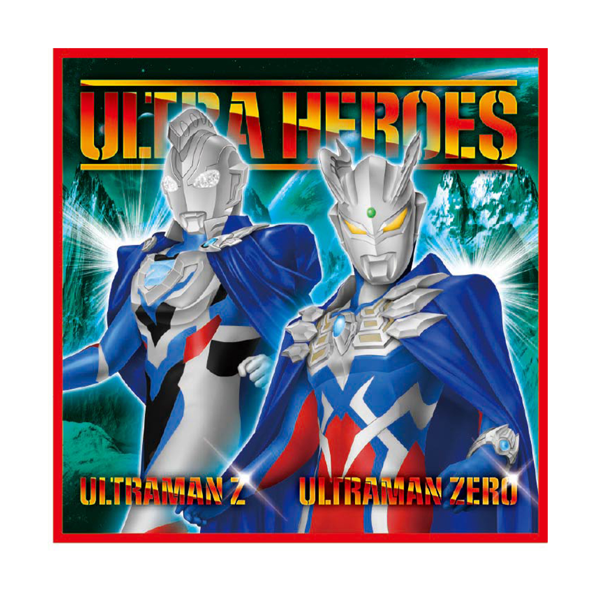 【中古品】19点セット　ウルトラマンシリーズ　ミニサイズ　BANDA 円谷 ULTRAMAN キャラポップストア – TSUBURAYA STORE ONLINE