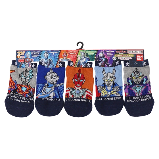 ウルトラマンショップ　1991年製　お守り ウルトラマンワールドM78」より、『ウルトラマンブレーザー』の