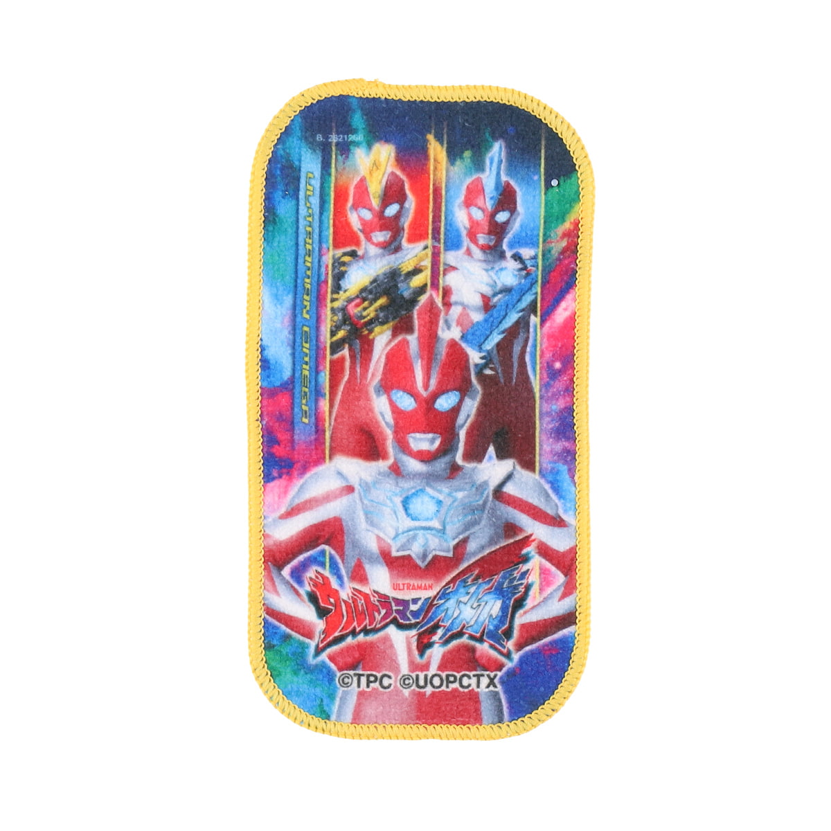 プチタオル 2枚組 ウルトラヒーローズ ウルトラマンオメガ | ULTRAMAN