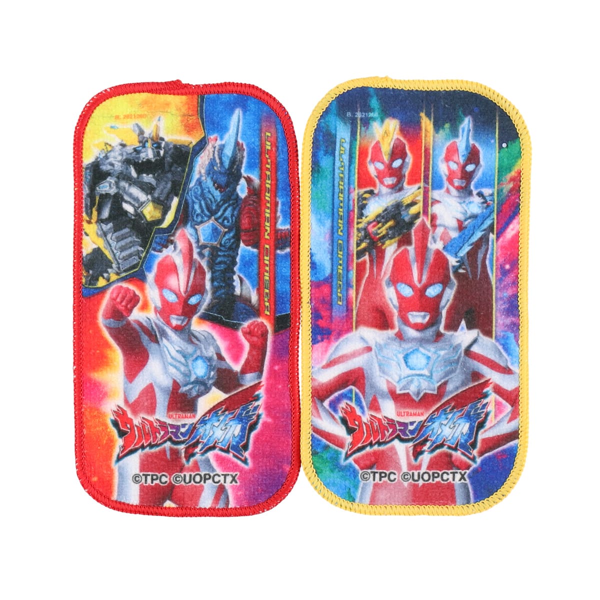 プチタオル 2枚組 ウルトラヒーローズ ウルトラマンオメガ