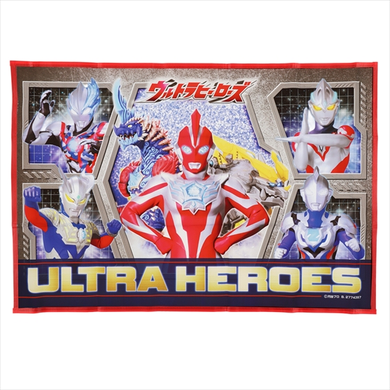 ウルトラマンZ | ULTRAMAN OFFICIAL SHOP ウルトラマンワールド