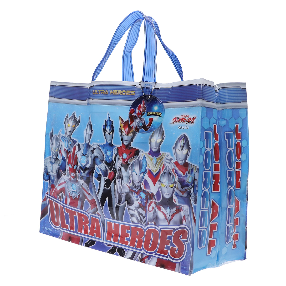 最終値下げ　ウルトラマンファミリー♡ソフビセット ウルトラヒーローシリーズ EX ウルトラマンZ スペシャルソフビセット