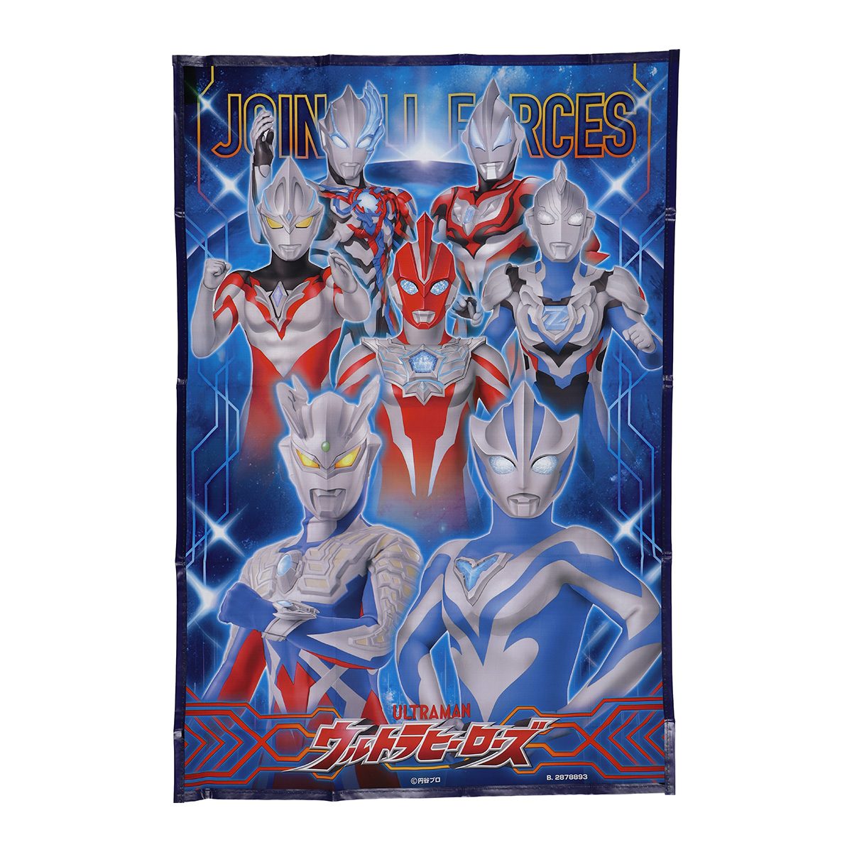 ウルトラヒーローズ レジャーシート S （一人用） ウルトラマンテオ