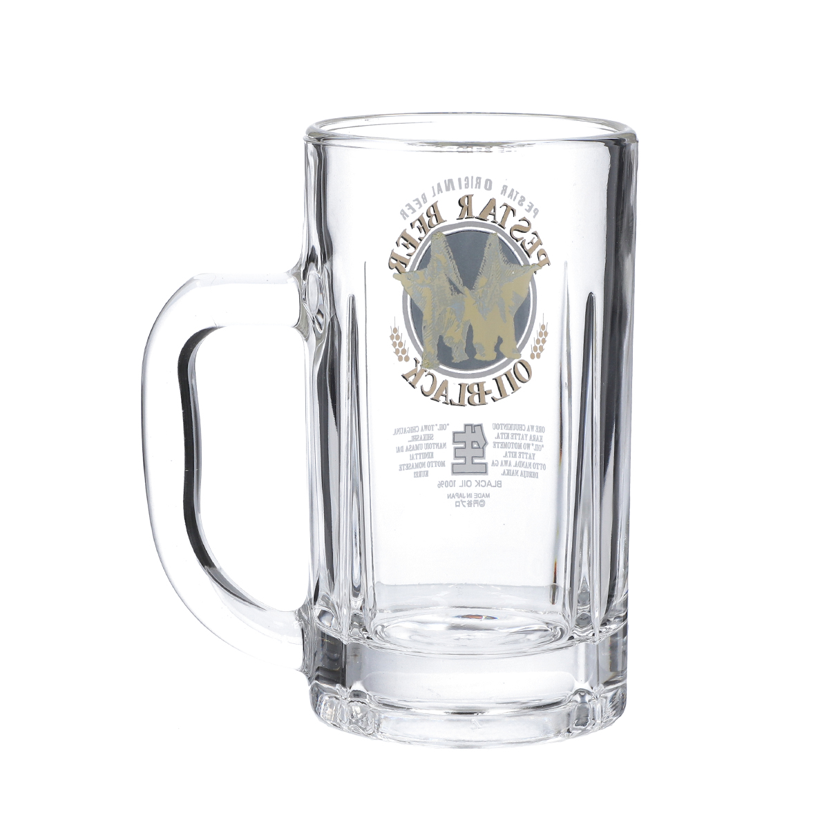 【特大ジョッキ】アサヒ　ラグビーW杯　非売品 Amazon.co.jp: アサヒビール ラグビーワールドカップ2023