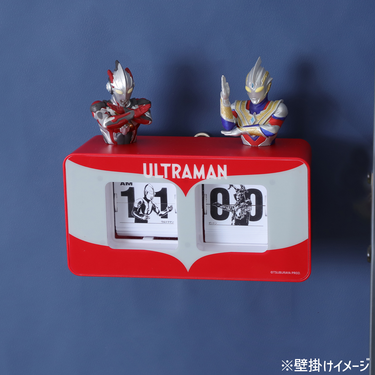 ウルトラファイトクロック 46995 《ウルトラマンSHOP限定》