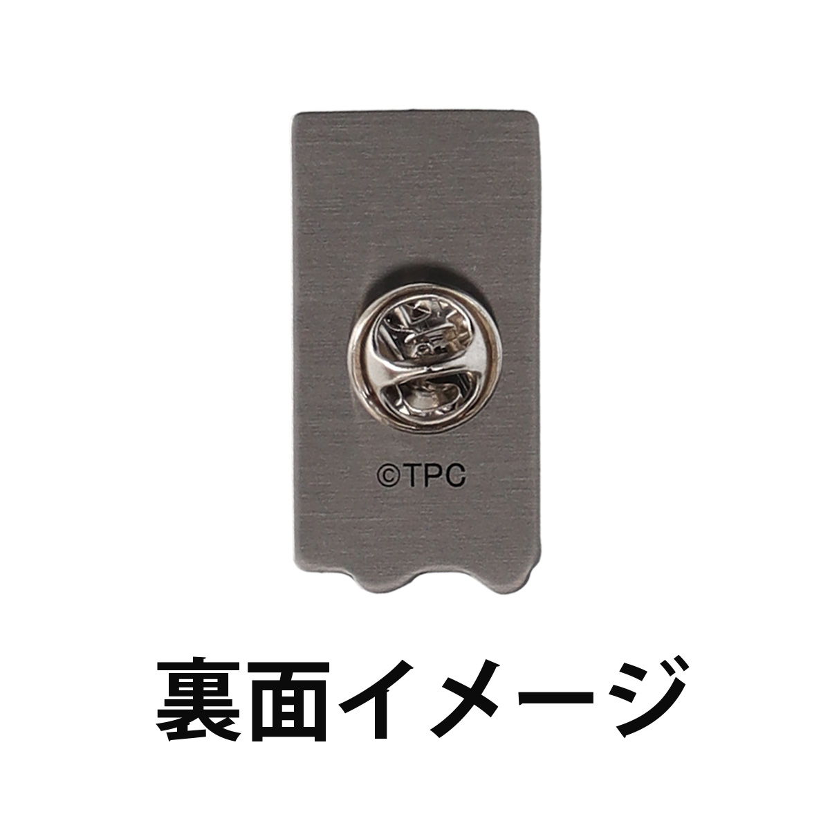 ウルトラピンズワールド メフィラス星人 ＆ サトル 48332