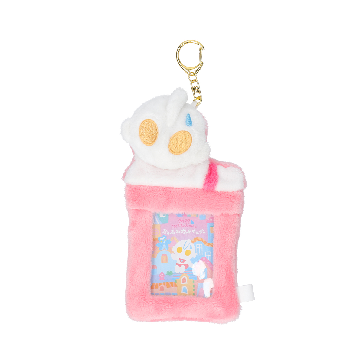 ふわふわ」の検索結果 | ULTRAMAN OFFICIAL SHOP ウルトラマン