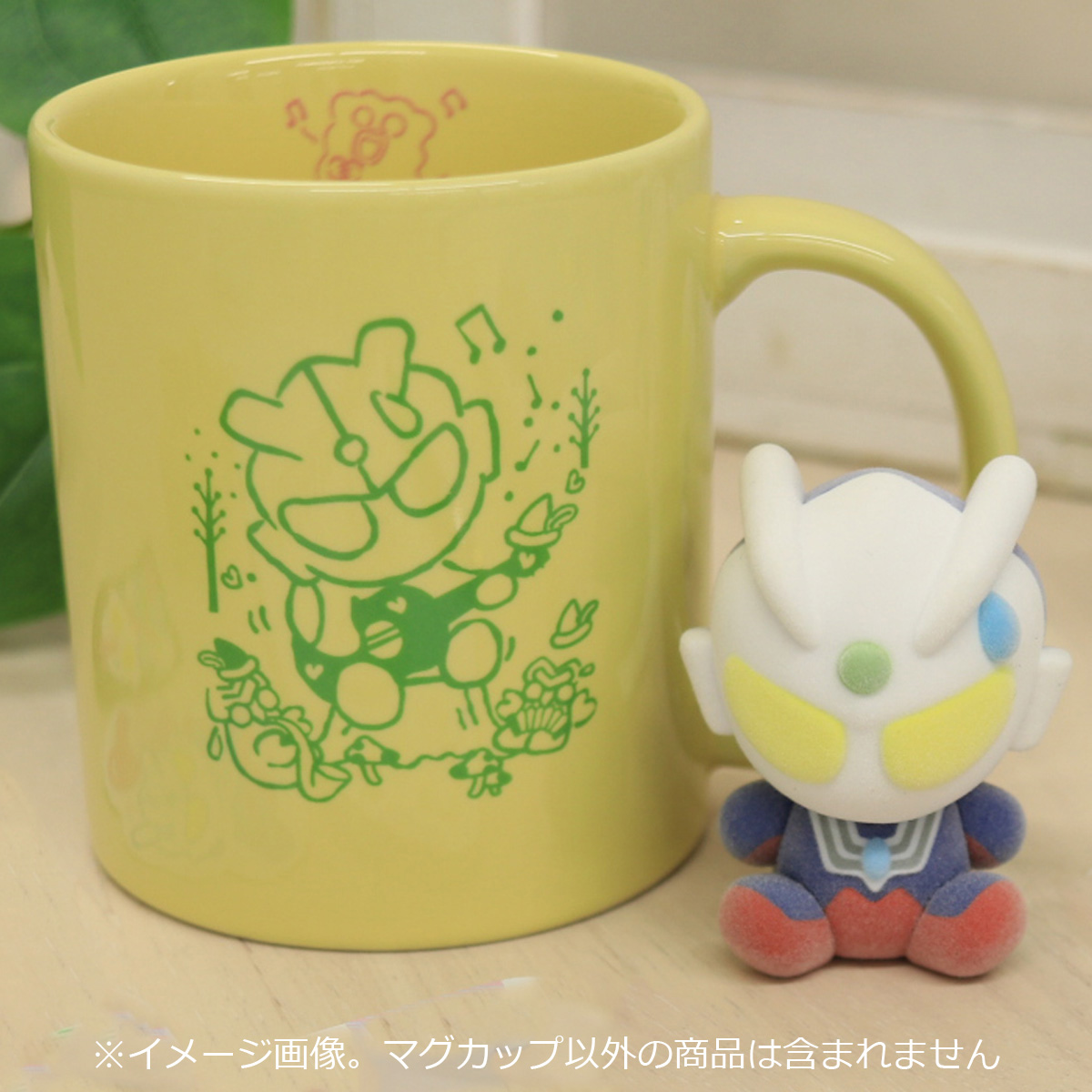 ミニストップ マグカップ ウルトラマン ミニストップ マグカップ