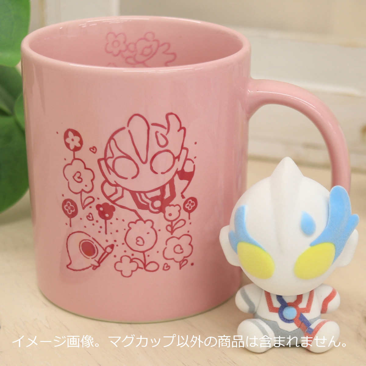 M78ウルトラマン カラーマグカップ(ウルトラマンブレーザー M78ウルトラマン カラーマグカップ(ウルトラマンブレーザー