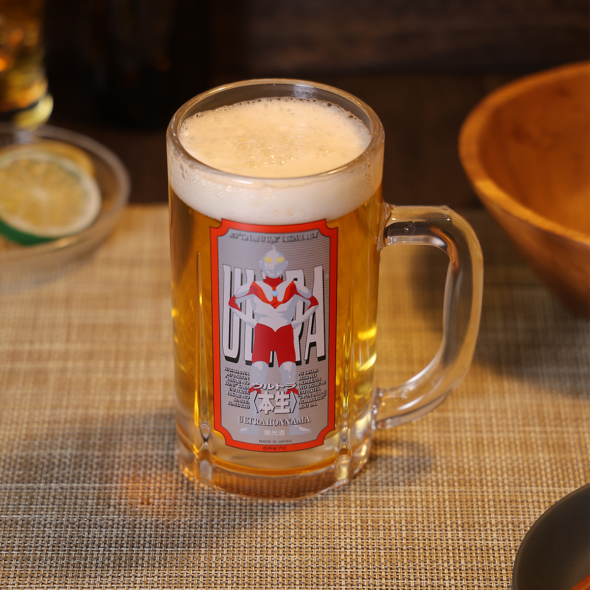 ウルトラマン　ジョッキ ウルトラジョッキ ウルトラマン本生 51379 400ml 《ウルトラマンSHOP