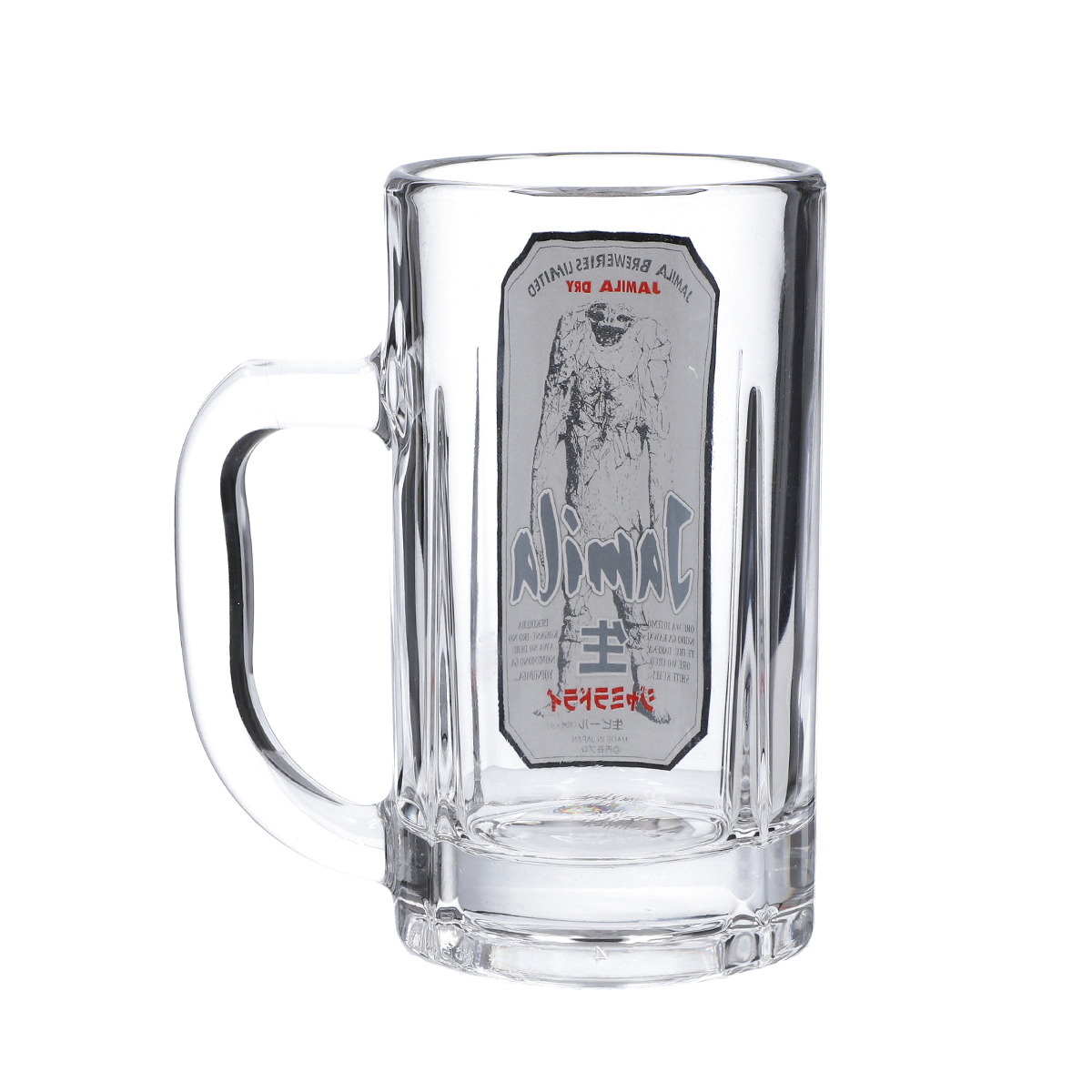 ウルトラジョッキ ジャミラドライ 51380 400ml 《ウルトラマンSHOP限定