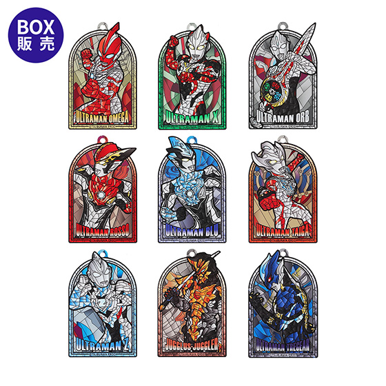BANDAI ウルトラヒーローシリーズ EX ウルトラマンZ スペシャル