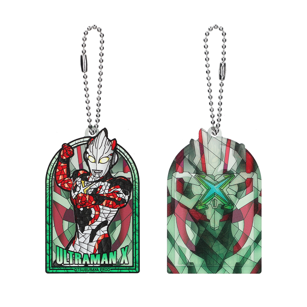 ウルトラマン　キーチェーンセット DXガッツハイパーキーPremium ウルトラマンゼットキーセット