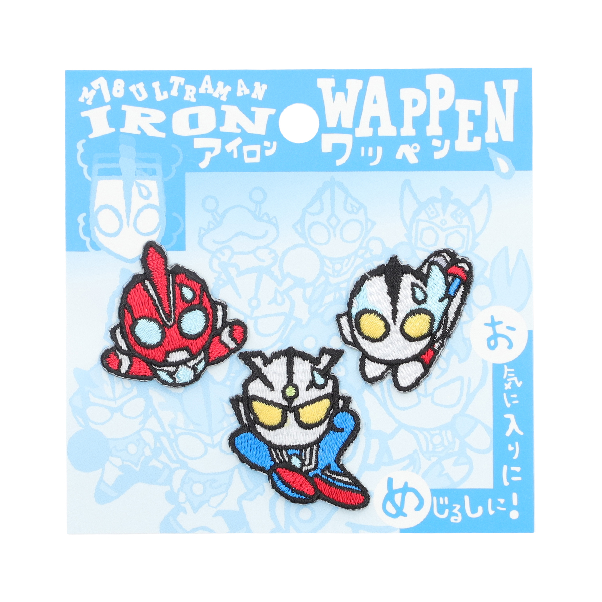 M78ウルトラマン アイロンワッペン 3個セット ウルトラマンオメガ
