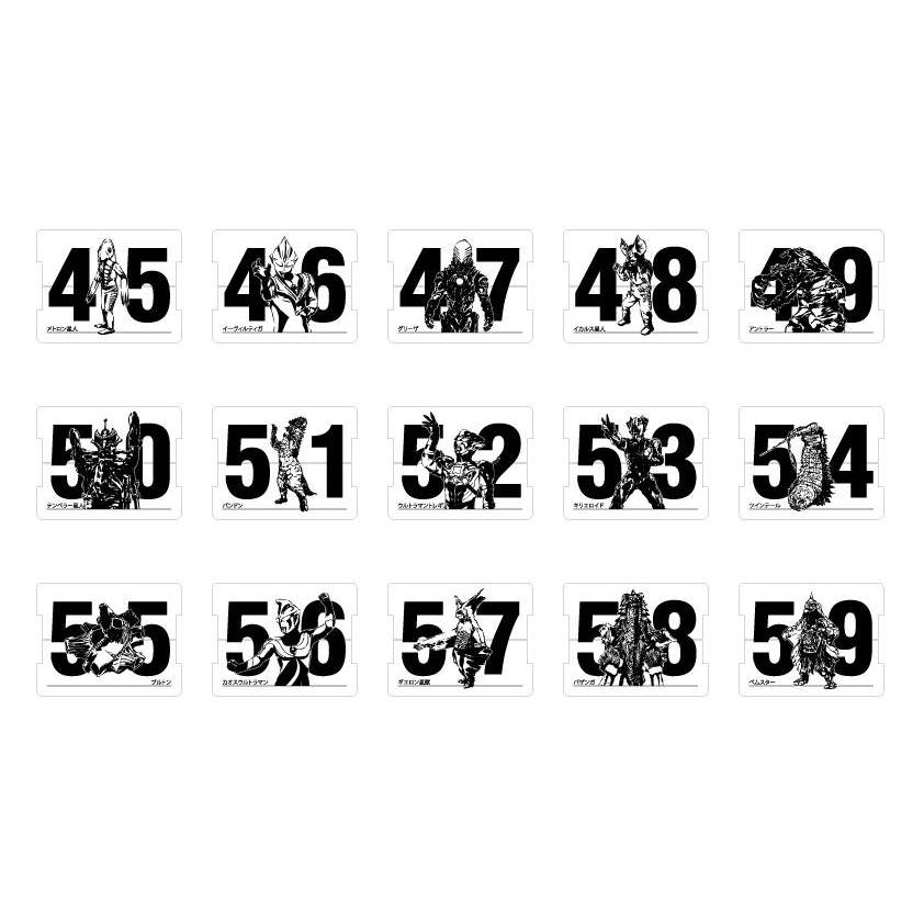 ウルトラファイトクロック 51926 《ウルトラマンSHOP限定》 | ULTRAMAN