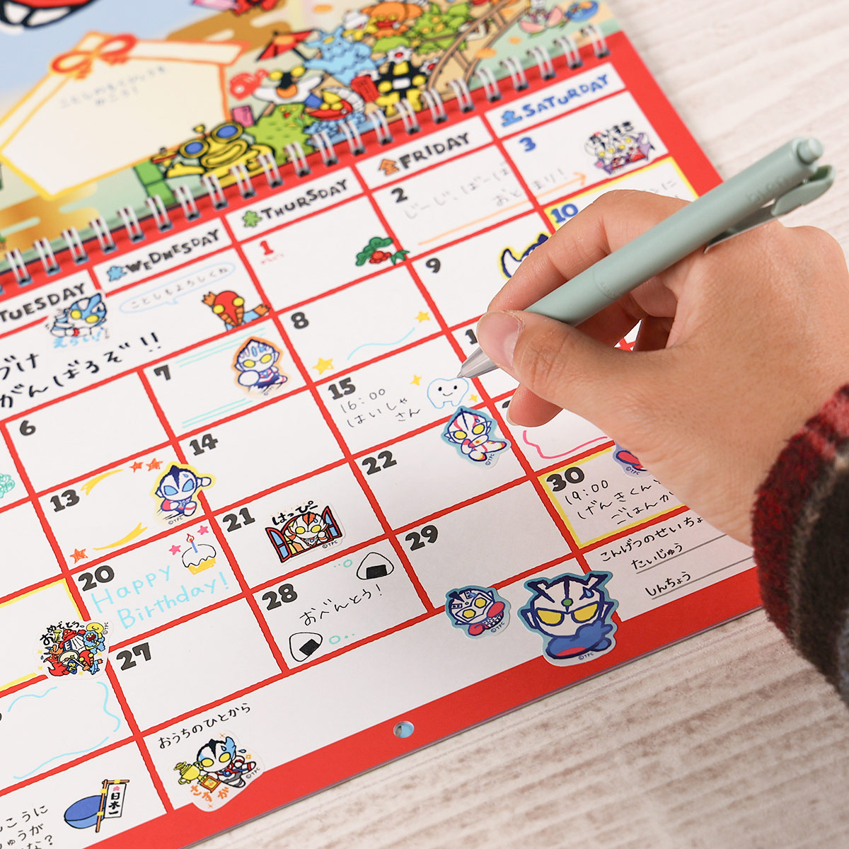 M78ウルトラマン フレークシール ごほうび 52545 《ウルトラマンSHOP