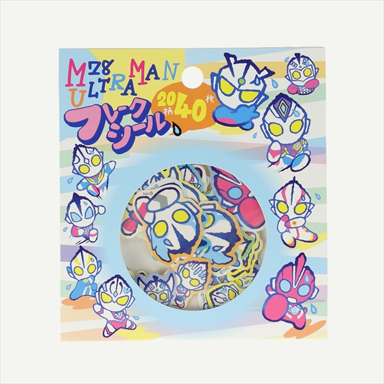 ウルトラマン　シール ウルトラマンシールウエハース vol.4 IV-NO.14 ウルトラマンX