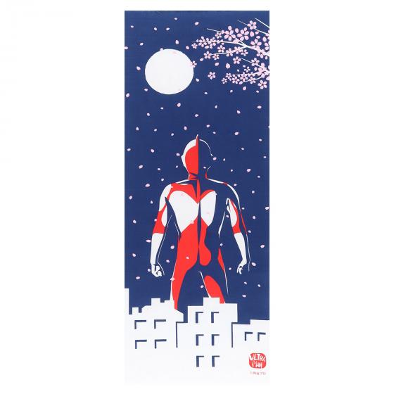 ヒーロー手ぬぐい ウルトラマン月夜と桜 52570 《ウルトラマンSHOP限定