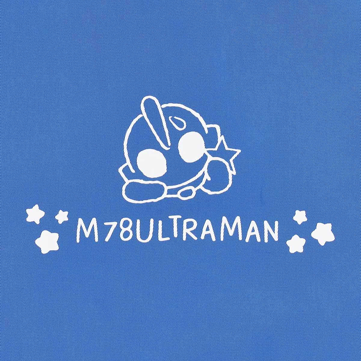 M78ウルトラマン マルチケース 星空シリーズ 52968 《ウルトラマンSHOP