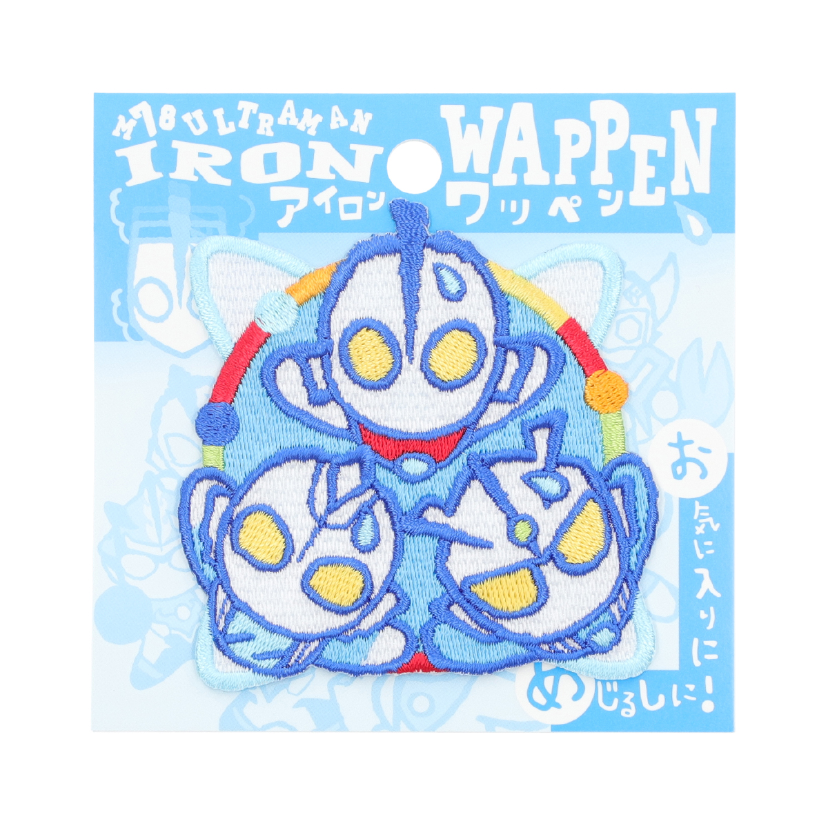 M78ウルトラマン アイロンワッペン大 ウルトラマンゼット