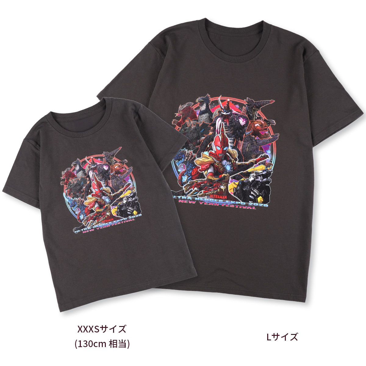 Tシャツ ウルトラヒーローズEXPO2026 ニューイヤーフェスティバル限定
