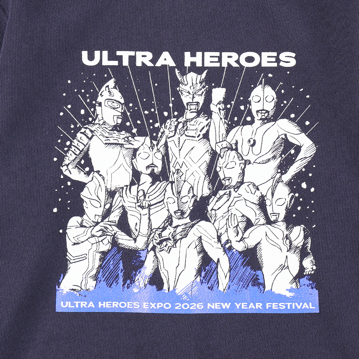 ジップアップパーカー ウルトラヒーローズEXPO2026 ニューイヤー