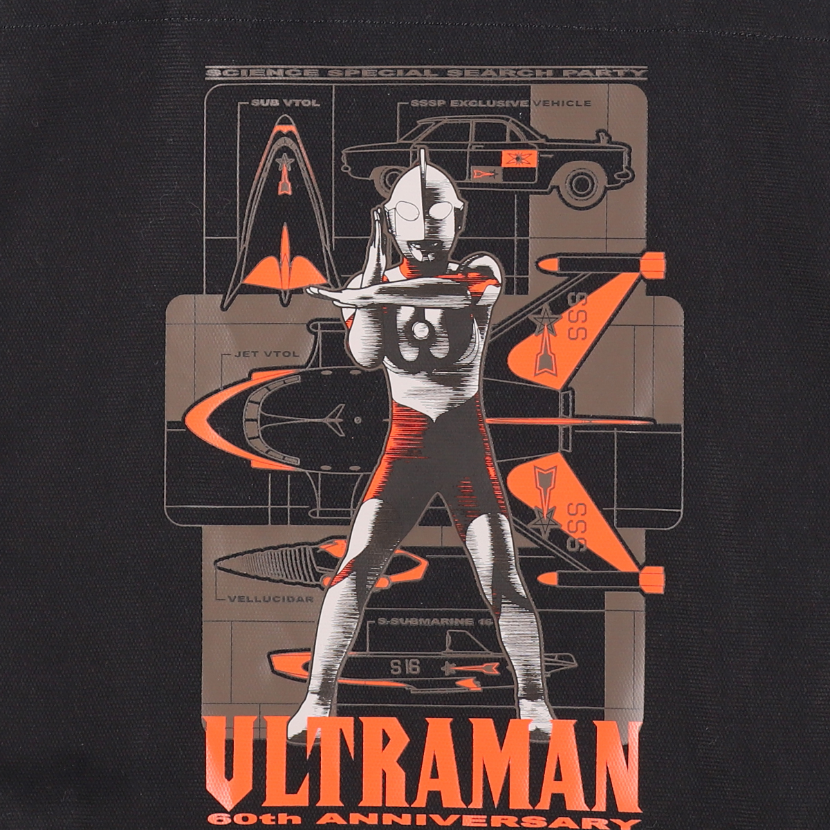 トートバッグ ウルトラマン 60thAnniversary 53409 《ウルトラマンSHOP