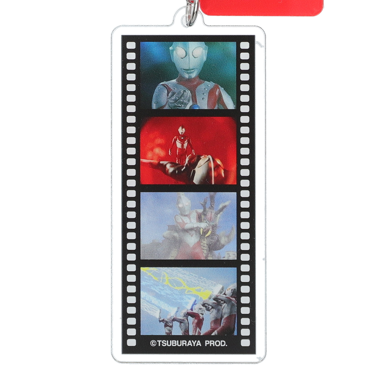 名シーンフィルム風キーホルダー ゾフィー 54061 《ウルトラマンSHOP