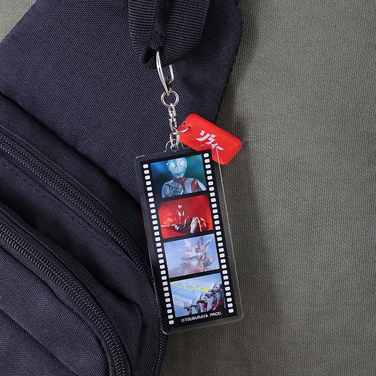 名シーンフィルム風キーホルダー ゾフィー 54061 《ウルトラマンSHOP