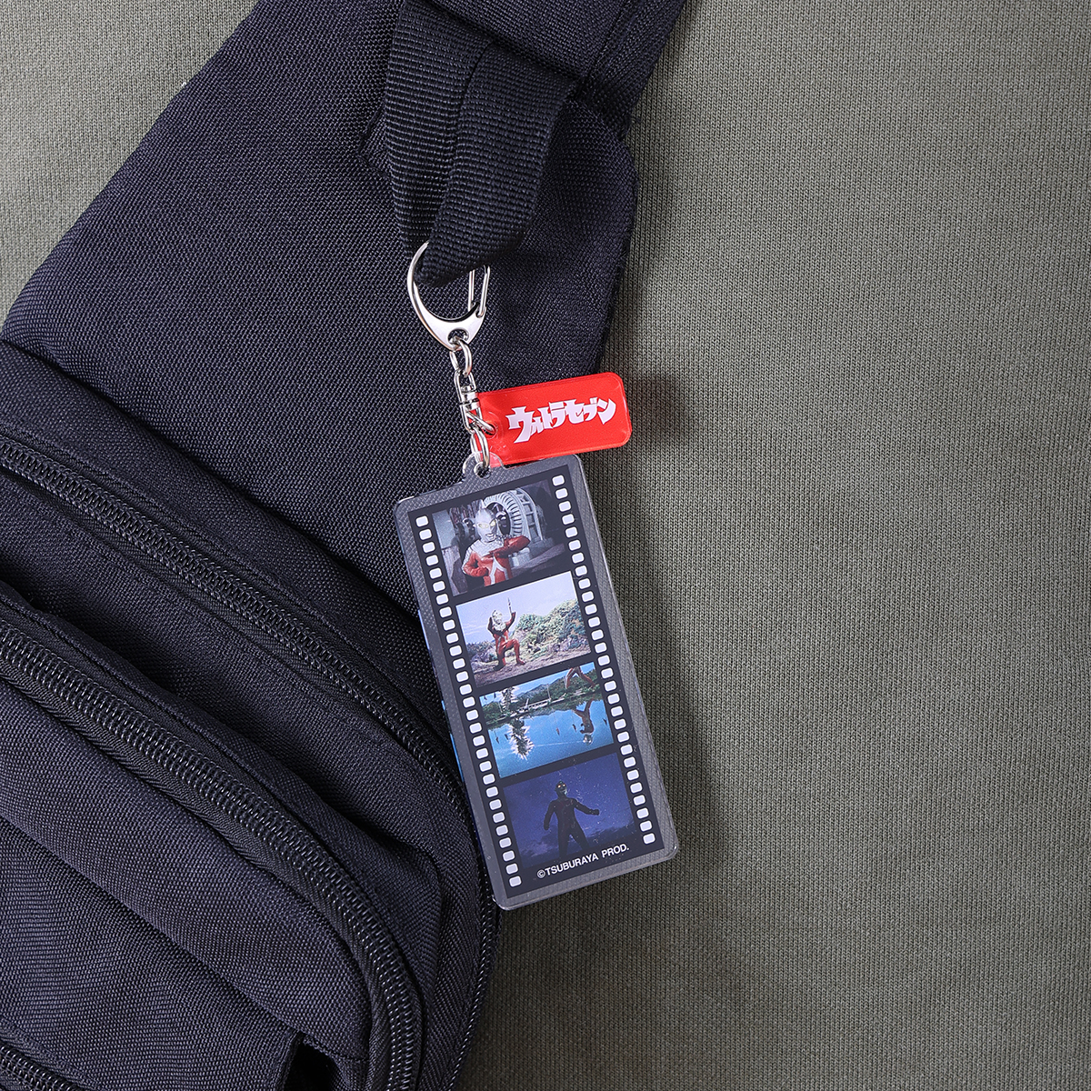 名シーンフィルム風キーホルダー ウルトラセブン 54063 《ウルトラマン