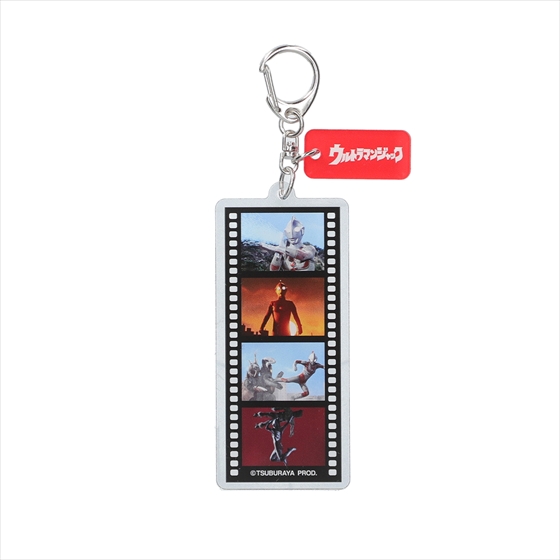 ウルトラマンSHOP限定商品 | ULTRAMAN OFFICIAL SHOP ウルトラマン