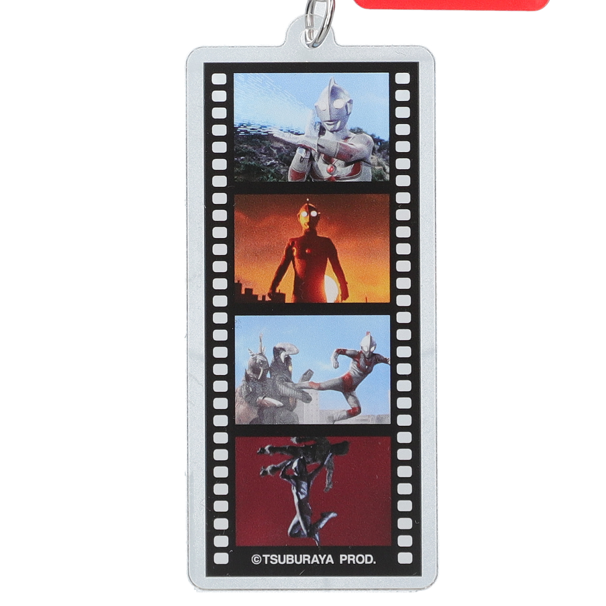 名シーンフィルム風キーホルダー ウルトラマンジャック 54064