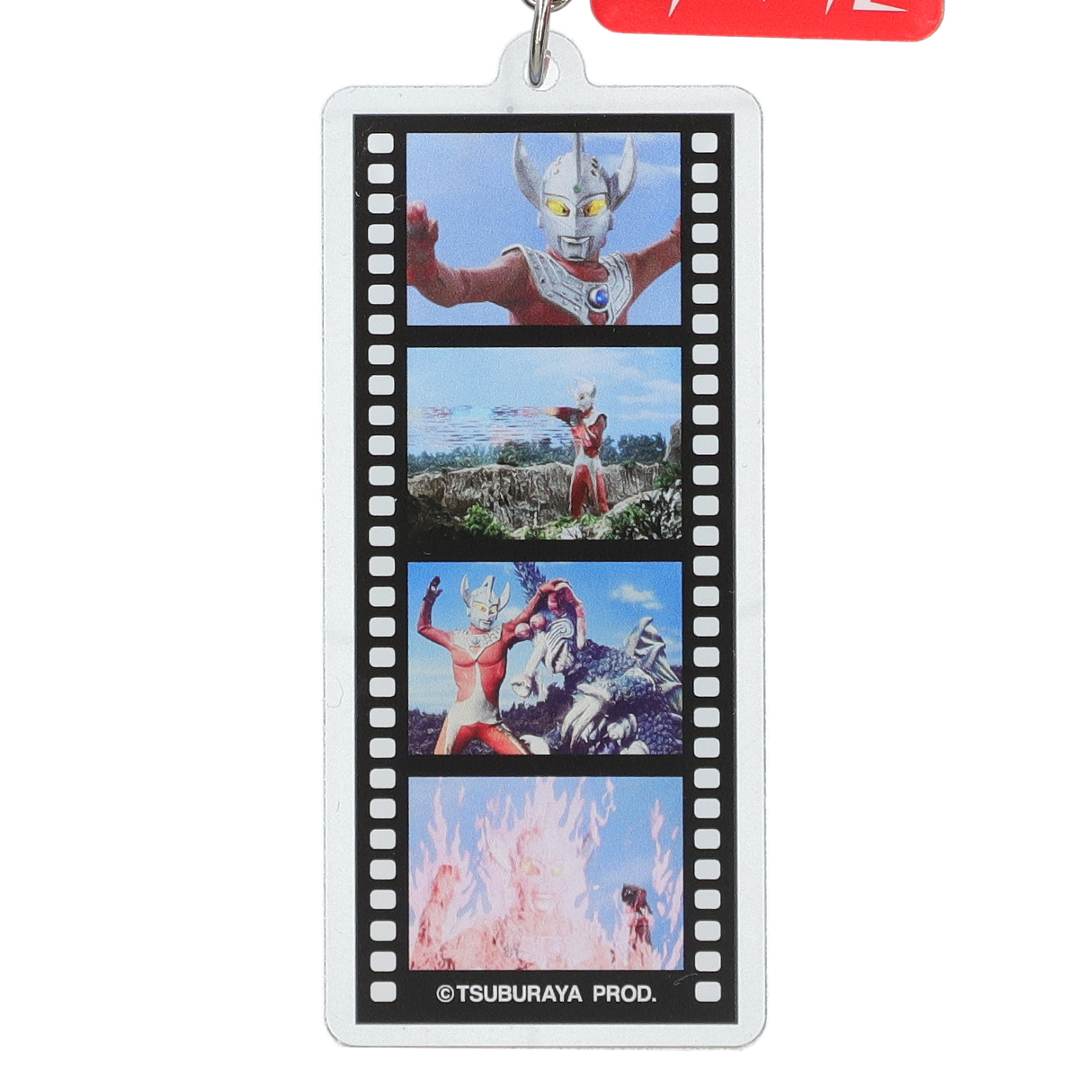 ウルトラマン 09 GV ダグライナー ランダムフライトタグ ウルトラマンシリーズ vol.5 全9種 コンプリート