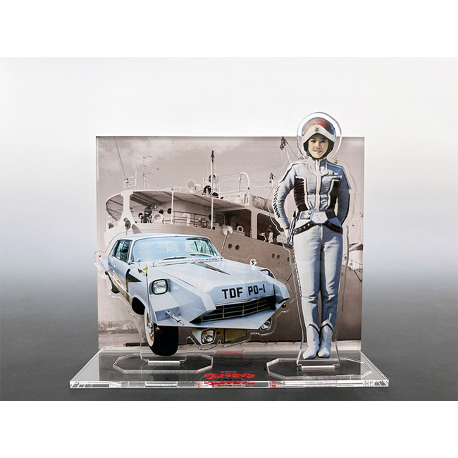 直筆サイン入り】ウルトラ警備隊・友里アンヌ隊員×台座付きアクリル