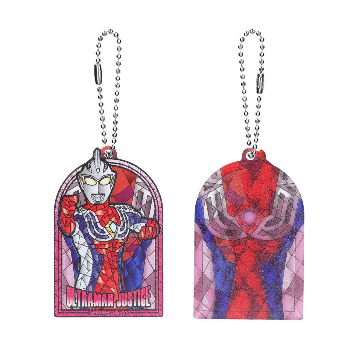 ウルトラマン　キーホルダー　8個セット ウルトラマン キーホルダー 8個セット