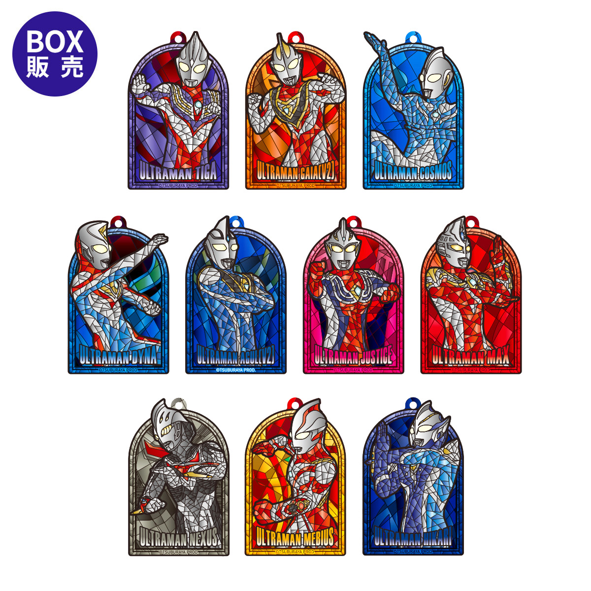 ウルトラステンドグラス スタイルキーホルダー vol.3 全10種