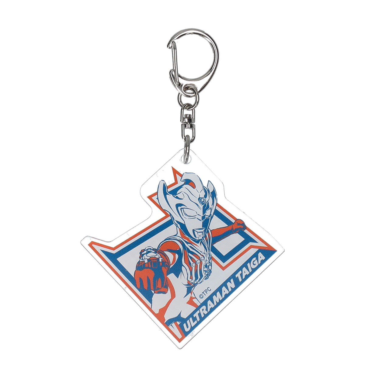 ウルトラヒーローズイニシャルキーホルダー1 54482 全9種コンプリート