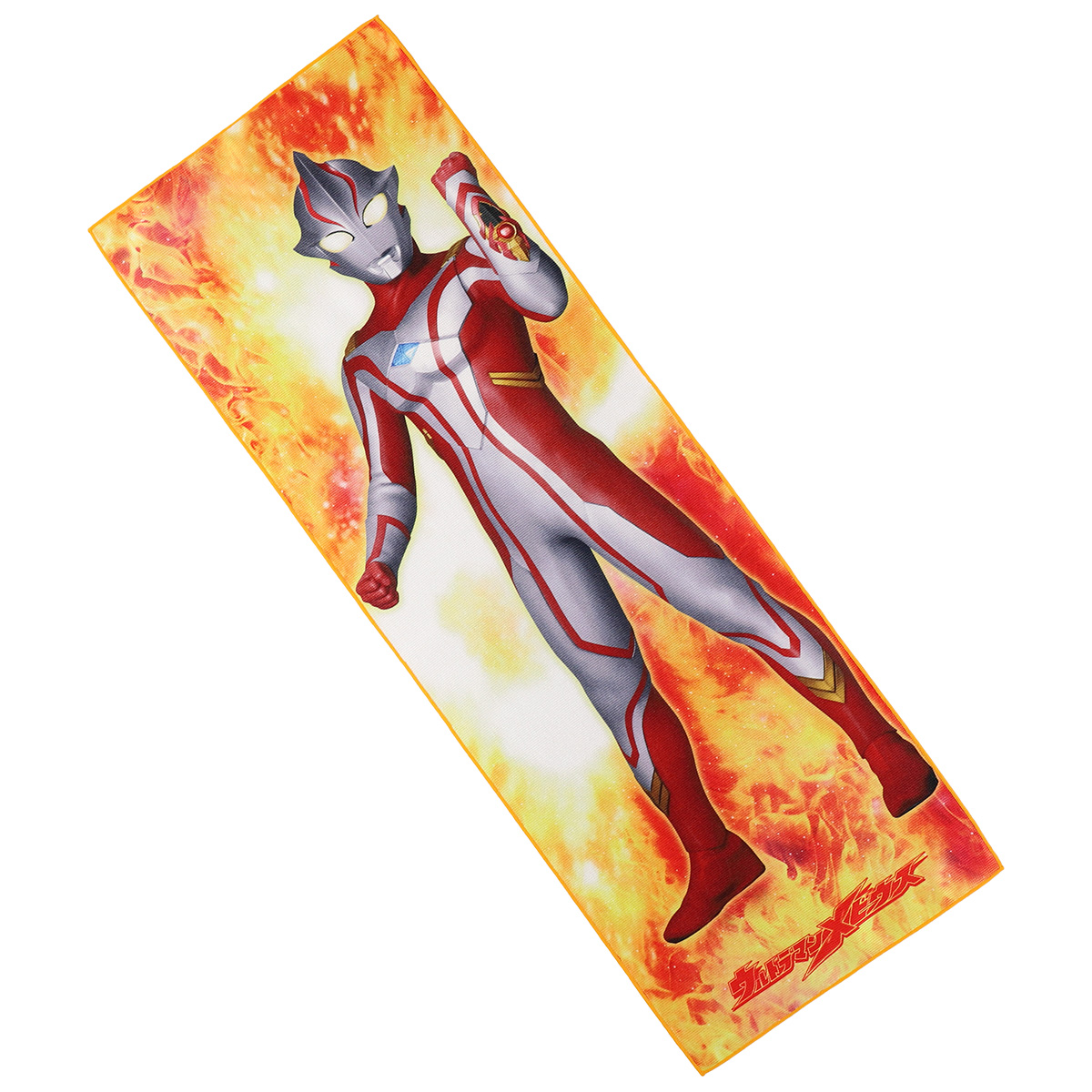 ポスタータオル2枚セット ウルトラマンメビウス ＆ ウルトラマンヒカリ