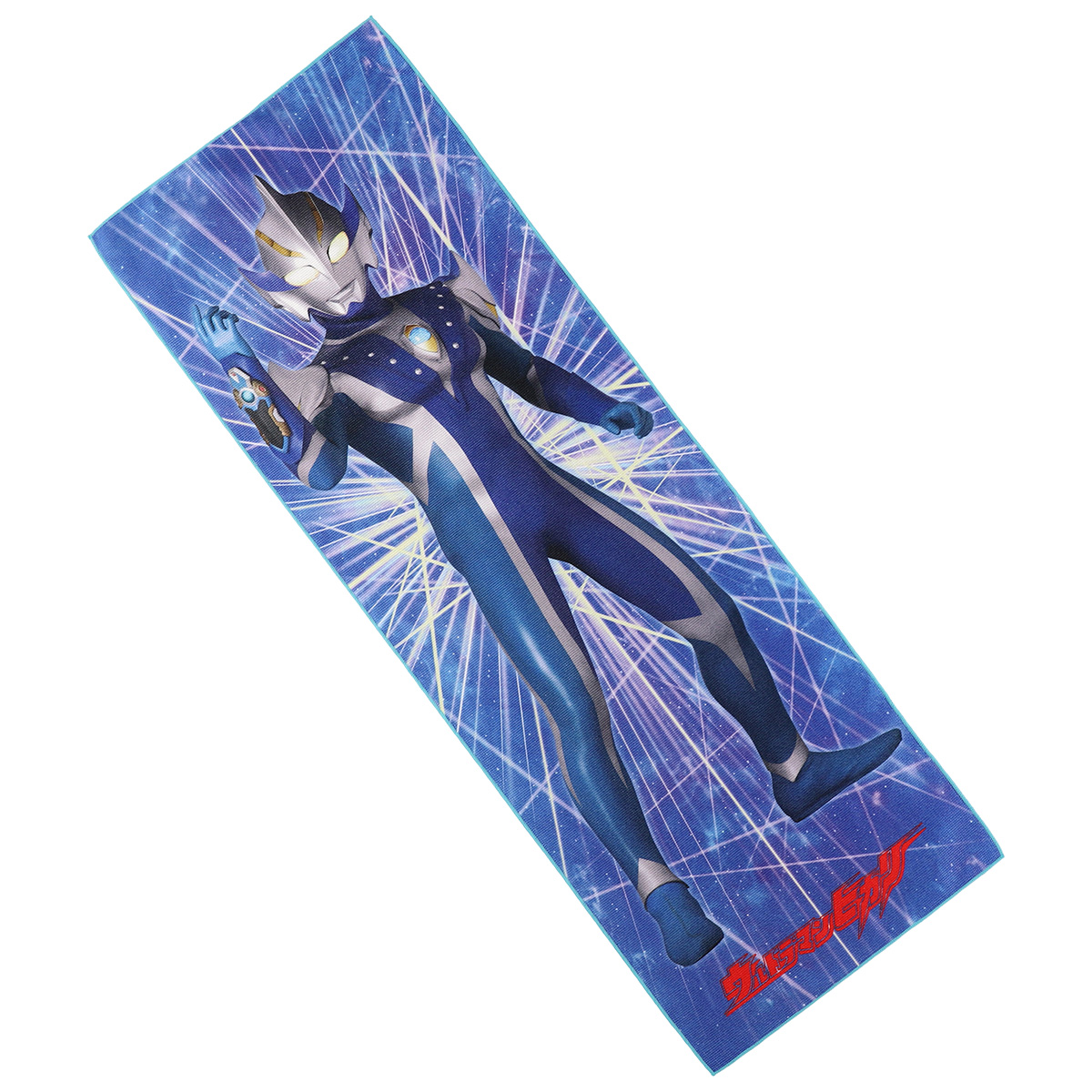 ポスタータオル2枚セット ウルトラマンメビウス ＆ ウルトラマンヒカリ