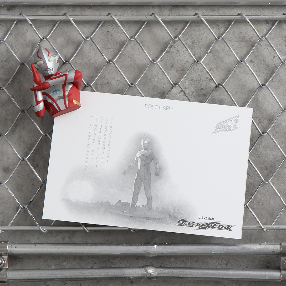 ウルトラマンカード　ウルトラマン メビウス　SP 4枚 ウルトラマン フュージョンファイト! ウルトラマンカードゲーム SP[03