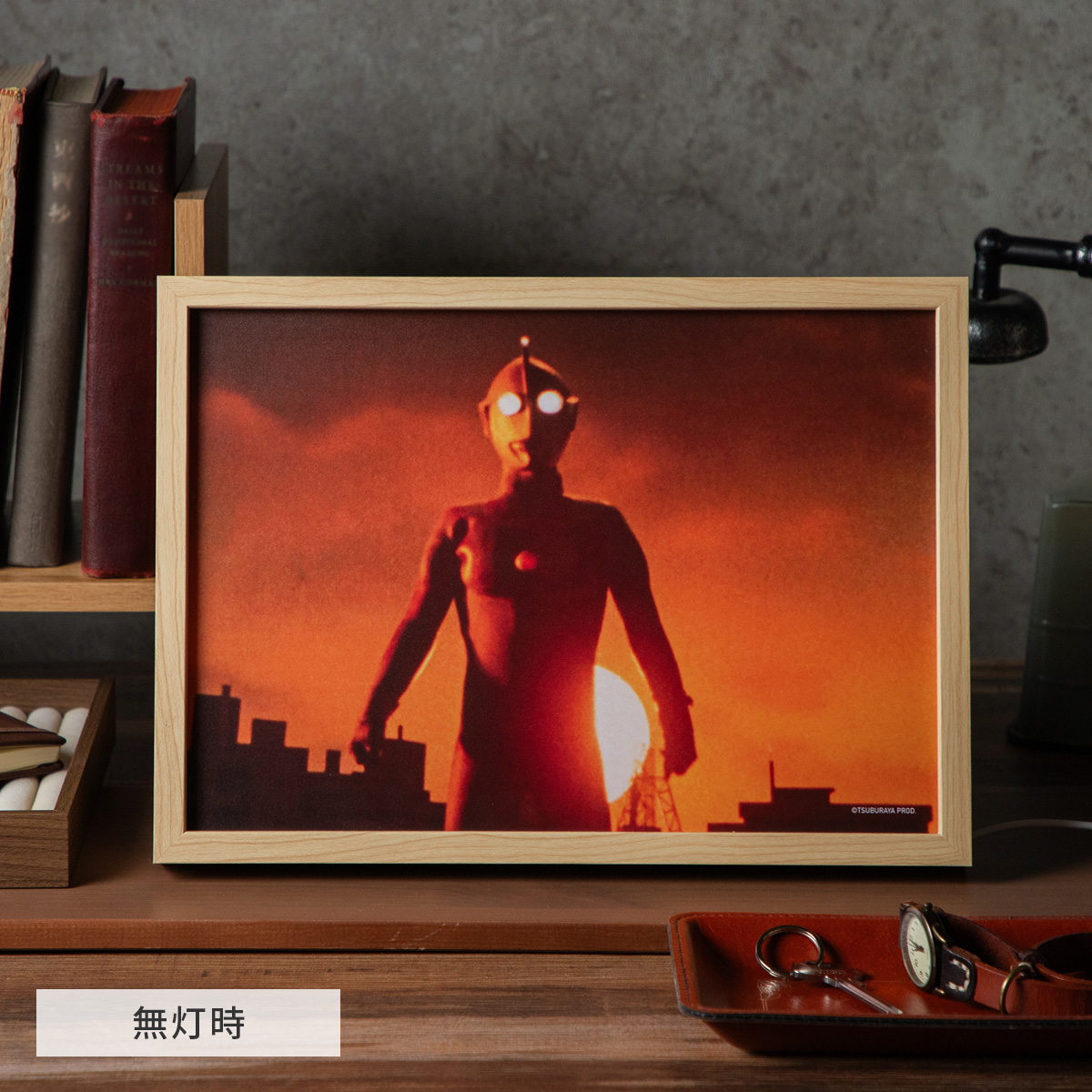 情景ライトボックス(夕日) 55103 《ウルトラマンSHOP限定》 | ULTRAMAN
