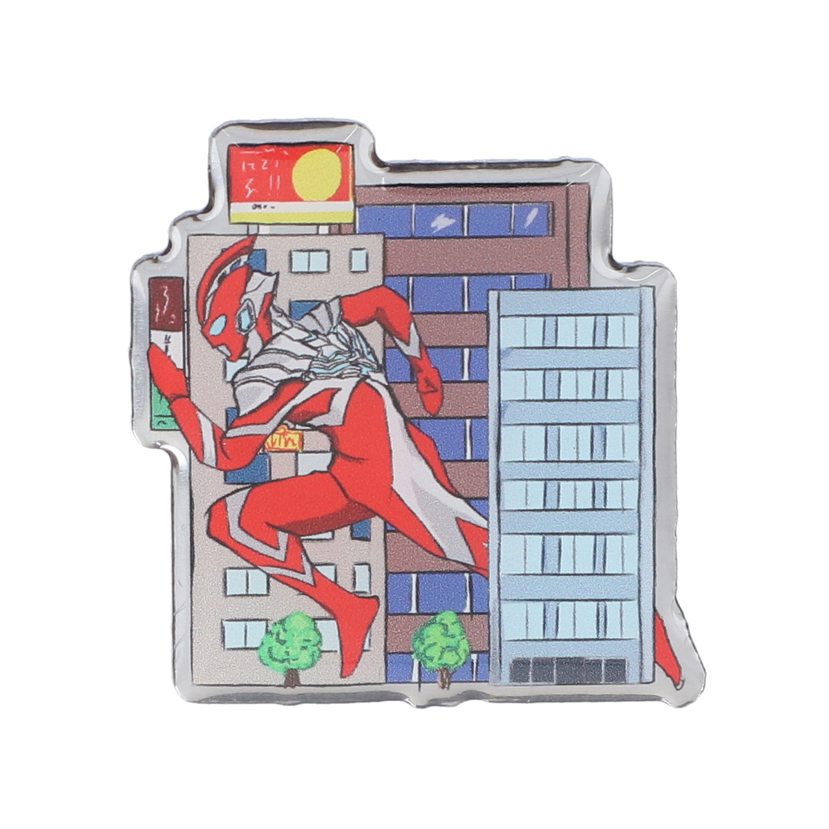 ウルトラピンズワールド（ニュージェネレーション） ウルトラマン