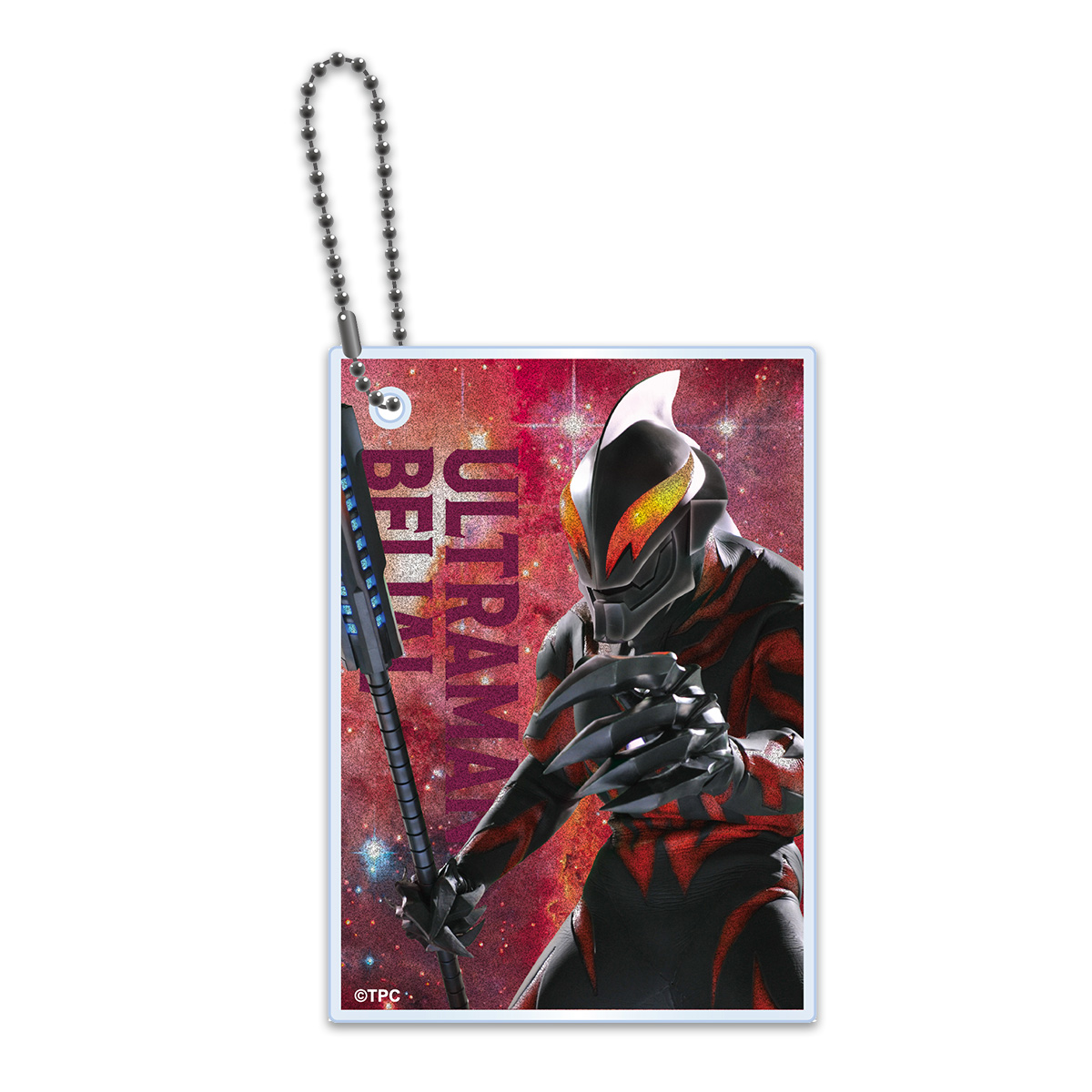 ウルトラマン グリッターアクリルカードコレクション 56180 全10種