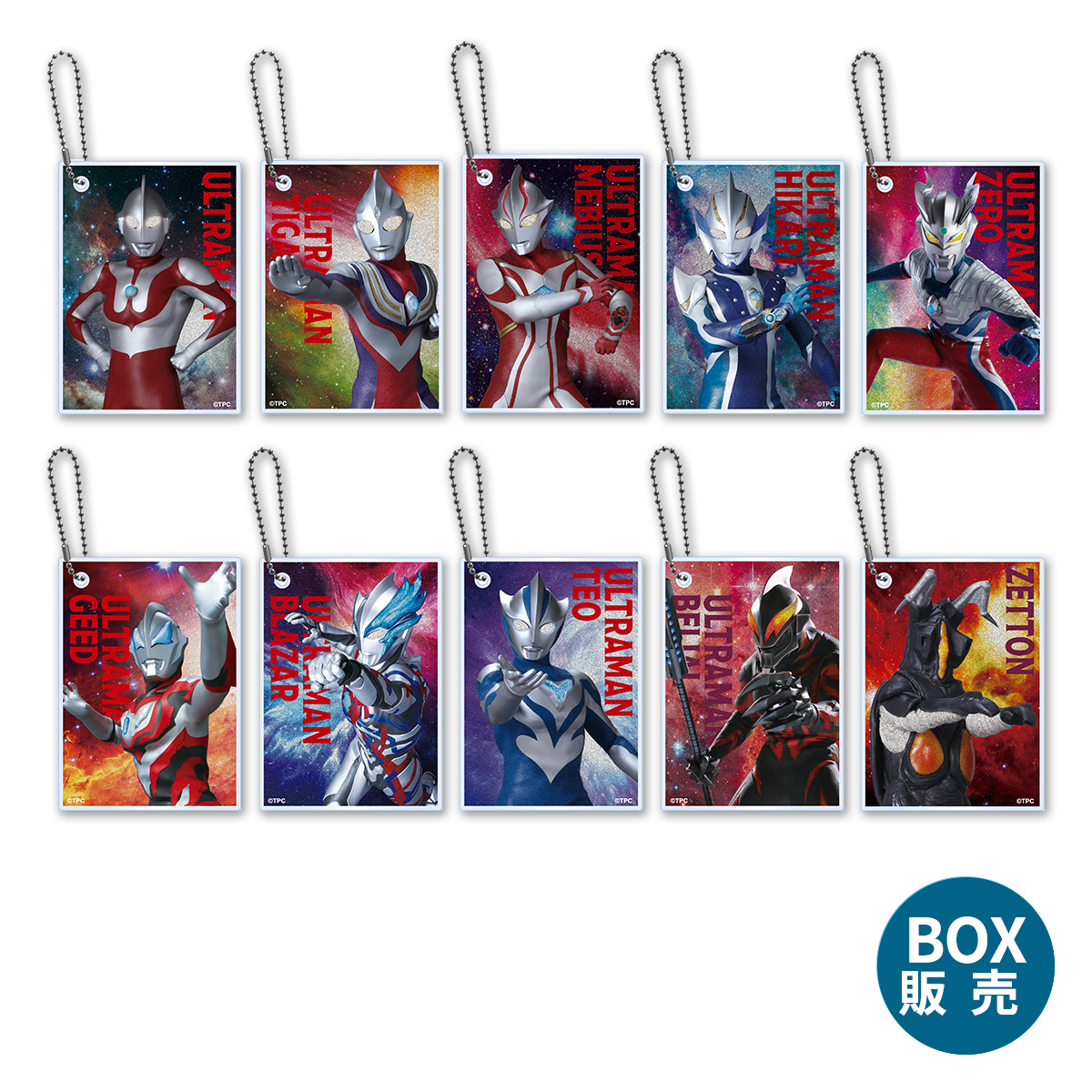 ウルトラマン グリッターアクリルカードコレクション 56180 全10種