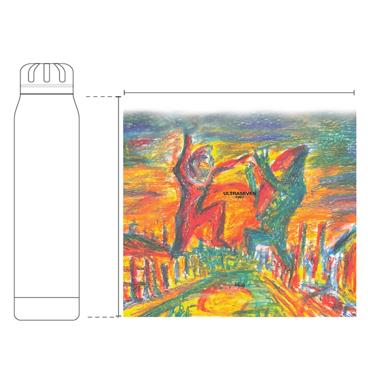 アンブレラボトル Ultra Art Museum ウルトラセブン 300ml 56599