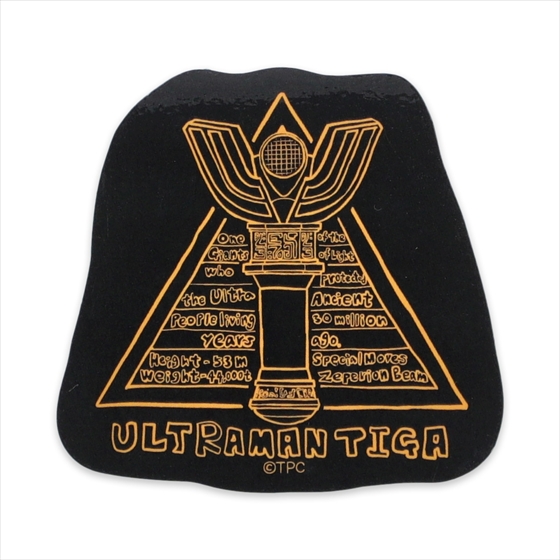 ウルトラマンティガ・ダイナ・ガイア | ULTRAMAN OFFICIAL SHOP