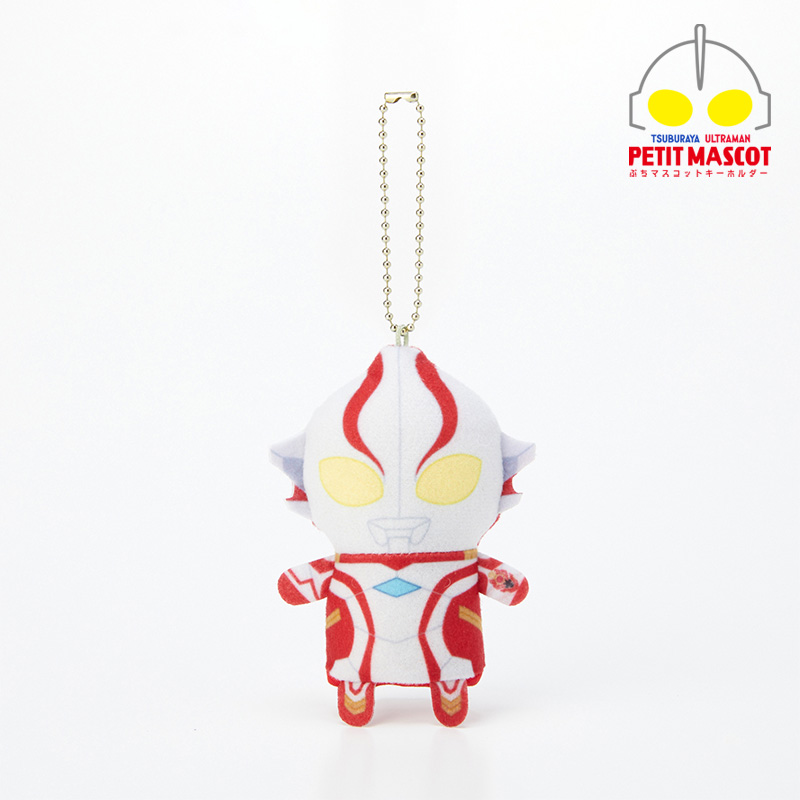 ぷちマスコットキーホルダー ウルトラマンメビウス 00785 | ULTRAMAN