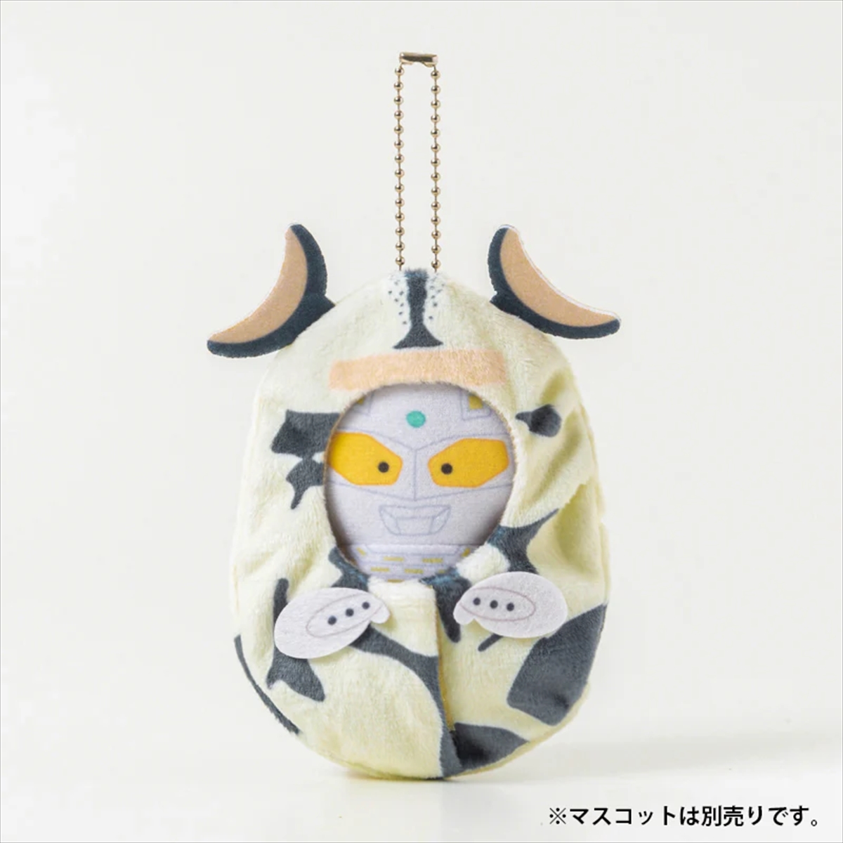 ぷちマスコットキーホルダー きぐるみ エレキング 00935 | ULTRAMAN 