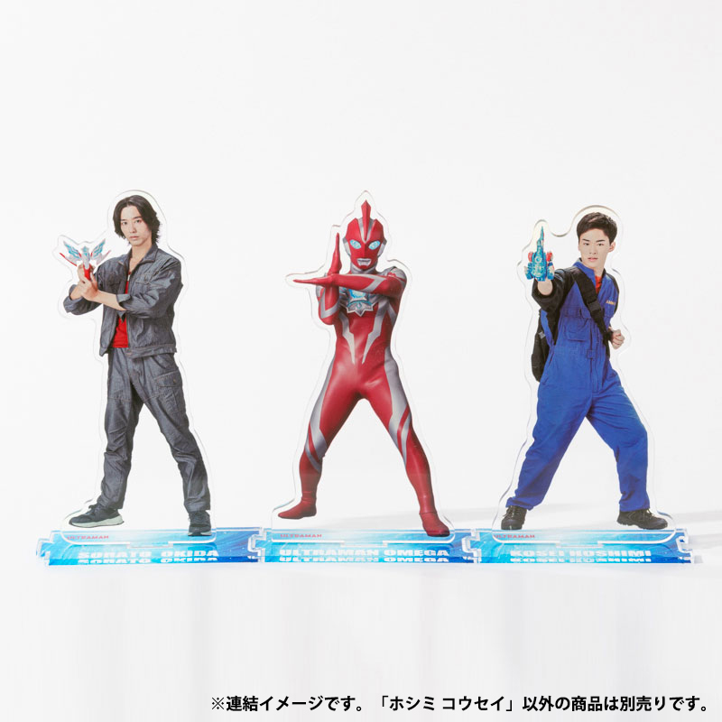 ウルトラマンZ』アクリルジオラマスタンド (大) ウルトラマン