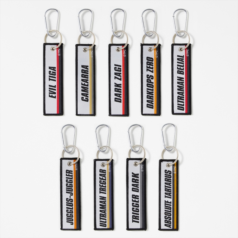 ランダムフライトタグ ウルトラマンシリーズ Vol.5 全9種 コンプリート